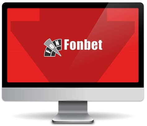Sitio web oficial bk fonbet.